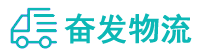 中山到江山市物流公司